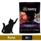 Влажный корм Savory для стерилизованных кошек Ягнёнок с клюквой в соусе