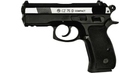 Пистолет пневматический ASG CZ 75D Compact Nickel BB кал. 4.5 мм