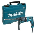 Перфоратор Makita HR 2631 F в кейсе (HR2631F)