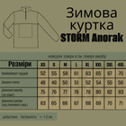 Зимова куртка анорак WinTac Storm Anorak Multicam Winter Omni Heat 3XL мультикам - изображение 5