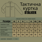 Демісезонна тактична куртка WinTac Soft Shell Stalker XS мультикам - изображение 6