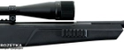 Пневматическая винтовка Stoeger ATAC Suppressor 4-16х40 (30600) - изображение 3