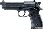 Пневматический пистолет Umarex Beretta 92 FS Sniper Grey (419.00.16) - изображение 1
