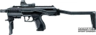 Пневматический пистолет Umarex TAC Kit (5.8134) - изображение 1