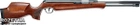 Пневматична гвинтівка Umarex Walther LGU Master (604.50.50) - зображення 3