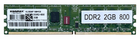 Оперативна пам'ять Kingmax DDR2 2Gb 2Rx8 800Mhz PC2-6400 KLDE88F-B8MO5