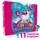 Набор для творчества с сюрпризами «Радуга» укр. VT8080-06