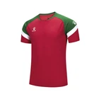 Футболка Kelme BRAVO 7351TX1092.6013 Kelme 2XL