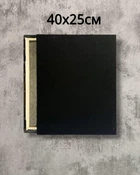 Холст для рисования на подрамнике черный Art Craft 40х25см, 13028