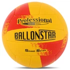 Мяч волейбольный PU BALLONSTAR (PU, №5, 3 шара, сшит вручную) (LG9489_Желто-красный)