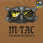 Футболка M-Tac Drohnenführer Coyote Brown Размер 2XL - изображение 4