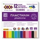 Пластилін 12кол. ZiBi KIDS Line 6233, CLASSIC 240г (20) /ZB.6233/