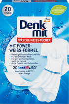 Салфетки для стирки белого белья Denkmit Wäsche Weiß Tücher 20 шт