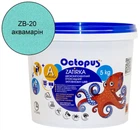 Затирка для плитки Octopus Zatirka эпоксидная 5 кг Аквамарин (ZB-20)