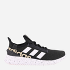 Buty do biegania męskie adidas Kaptir 2.0 GY3674 41.5 Czarne (4065419638929)