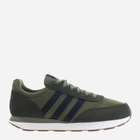 Buty do biegania męskie adidas Run 60s 3.0 IG1179 44.5 Zielone (4066764115363)