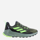 Чоловічі кросівки для трекінгу adidas Terrex TrailMaker 2 IE5146 42.5 Зелені (4066764322891) - зображення 1