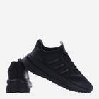 Чоловічі кросівки для бігу adidas X_Plrphase IG4766 40.5 Чорні (4066756150143) - зображення 3