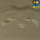 Футболка M-Tac Logo Tan 3XL - изображение 7