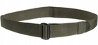 Ремінь тактичний Mil-Tec 45мм Us BDU Belt Olive (13119001)