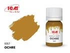 Краска акрил 12мл. - Ochre ICM (1057)