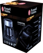 Капельная кофеварка RUSSELL HOBBS Chester (20150-56) - изображение 2