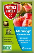 Фунгицид Магникур Сенсейшен 3,5 мл Protect Garden