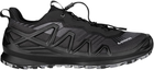 Кроссовки Lowa Merger GTX LO 42.5 Black - изображение 1