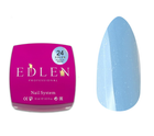 Гель моделирующий Edlen Builder Gel №24 Princess 15 мл