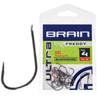 Крючок Brain fishing Ultra Freddy 4 (20шт/уп) (1858.52.73)