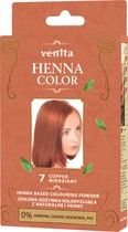 Окрашивающий порошок на основе хны Venita Henna color Powder