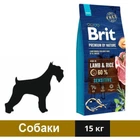 Сухой корм Brit Premium Sensitive Lamb для собак с чувствительным пищеварением со вкусом ягненка