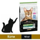 Сухий корм для кішок Purina Pro Plan Sterilised Adult 1+ Renal Plus з кроликом