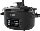 Повільноварка Russell Hobbs Sous Vide 25630-56 (5038061101331)