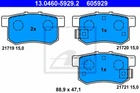 Комплект гальмівних колодок ATE 13.0460-5929.2 ATE (13046059292)