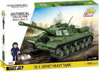 Конструктор Cobi HC WWII IS-3 Soviet Heavy Tank 1171 деталь (5902251025908) - зображення 1