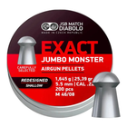 Пульки JSB Exact Jumbo Monster esigned SHALLOW 5,52 мм 1,645 г (m427090)