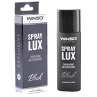 Ароматизатор Winso Spray Lux Exclusive Black 55 мл в виде спрея (533751)