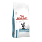 Сухий корм для кішок Royal Canin Veterinary Sensitivity Control Cat при небажаній реакції на корм