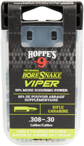 Протяжка Hoppe`s Bore Snake Viper для кал .30 c бронзовыми ершами