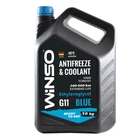 ANTIFREEZE & COOLANT WINSO BLUE G11 Антифриз 10kg