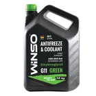 ANTIFREEZE & COOLANT WINSO GREEN G11 Антифриз 10kg