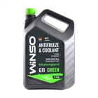 ANTIFREEZE WINSO GREEN G11 (зелений) Антифриз готовий до використання 5kg