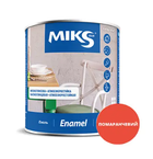 Эмаль алкидная глянцевая MIKS Color (Оранжевая) 2,8 кг