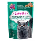 Влажный корм для кошек Леопольд Готовый обед в соусе с мясом птицы и креветками с овощами 100 г
