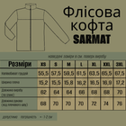 Тактична флісова кофта WinTac Sarmat ММ14 Fleece 300 гр/м 3XL піксель - изображение 4