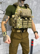 Тактична плитоноска Cordura 1000D із системою MOLLE та комплектом підсумків Multicam