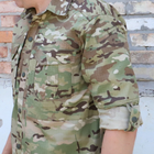 Тактична сорочка Shirt Styker URBAN Multicam від RAPTOR TAC розмір 50 (101) - зображення 3