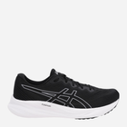 Buty do biegania damskie z amortyzacją ASICS Gel-Pulse 1011B780-003 38 (7US) 24 cm Czarne (4550457128759)