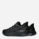 Чоловічі кросівки для бігу ASICS Gel-Cumulus 1011B792-003 46 (11.5US) 29 см Чорні (4550457299176) - зображення 4